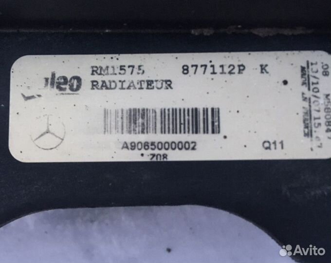 Продам радиатор