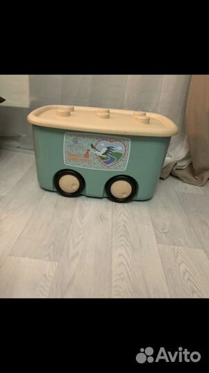 Подарок новорожденному