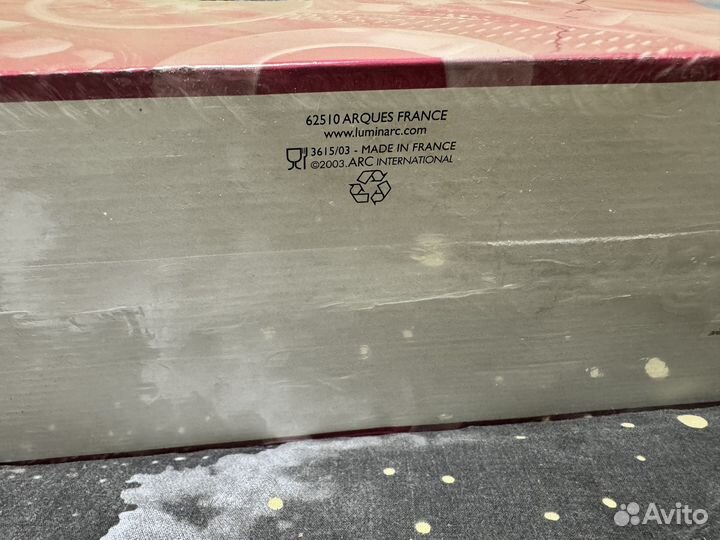 Набор посуды luminarc декоративная тарелка