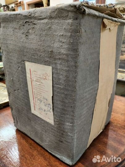 Кофейный сервиз Конаково