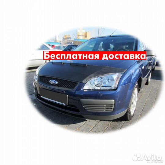 Дефлектор капота Ford Focus 2 дорестайлинг
