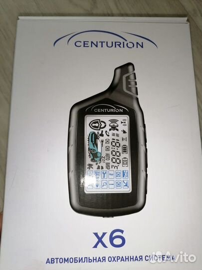 Автосигнализация centurion x6
