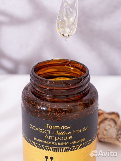 Ампульная сыворотка с экстрактом улитки Farmstay