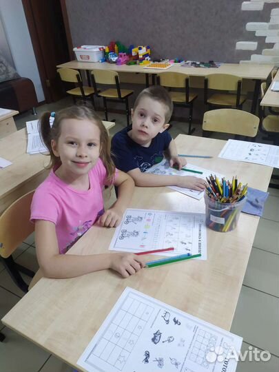 Консультация