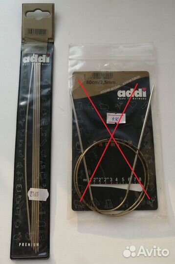 Спицы и крючки для вязания Addi, Гамма, Vita