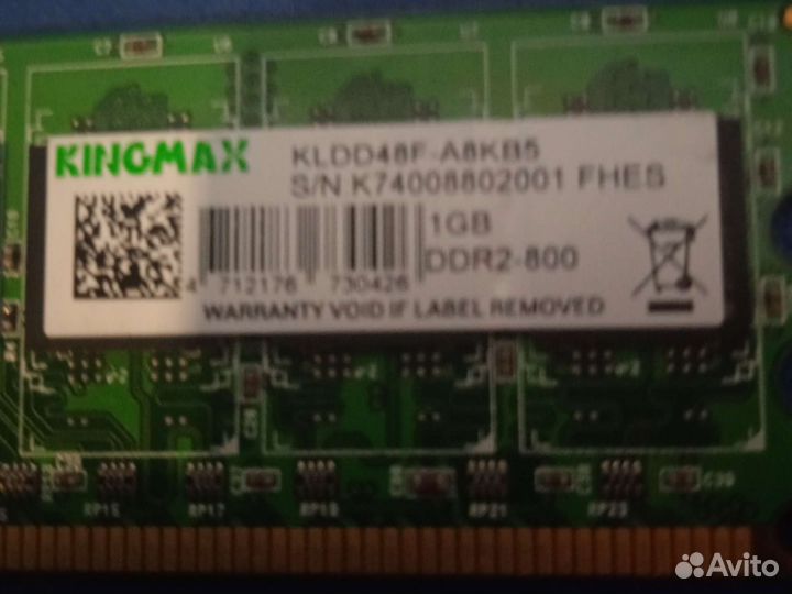 Плата оперативной памяти DDR2 1gb