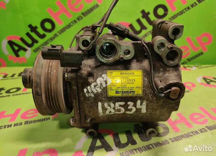 Насос кондея mitsubishi lancer cedia CS5W 4G93