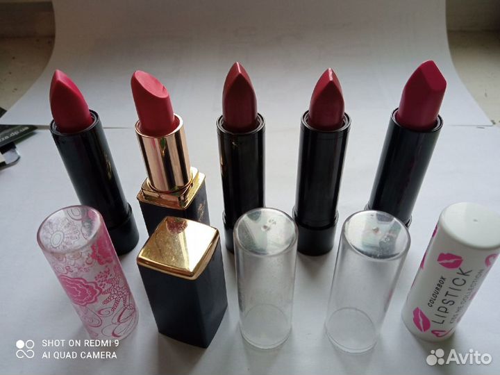 Губная помада