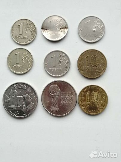 Монеты с браком