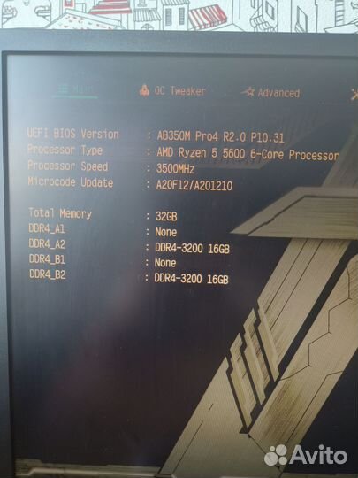 Игровой компьютер rtx 3070, Ryzen 5 5600