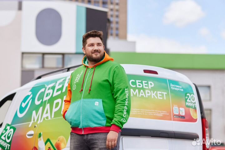 Автокурьер на своем авто: гибкий график