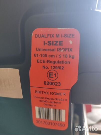 Автокресло britax romer dualfix m i size