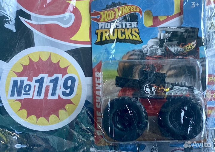 Машины Hot Wheels Монстр-Трак