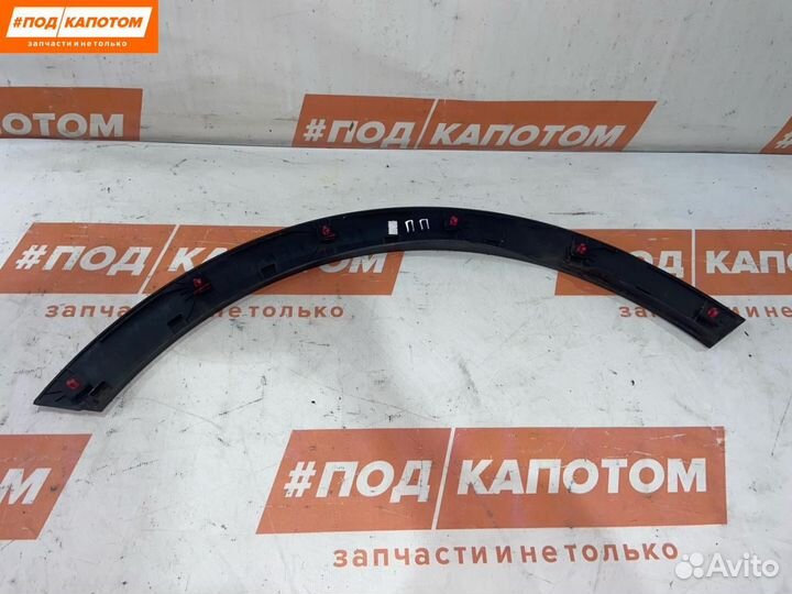 Расширитель (накладка) колесной арки передний прав