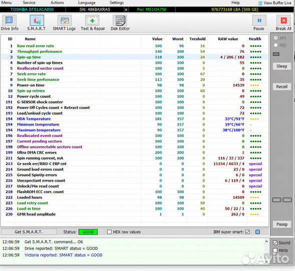 Жесткий диск Toshiba 500 гб DT01ACA050