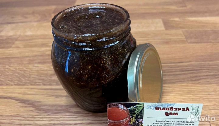 Усилитель половой потенции