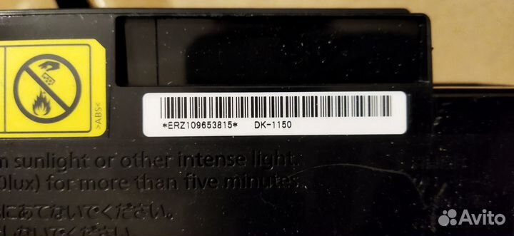 Запчасти для лазерных принтеров