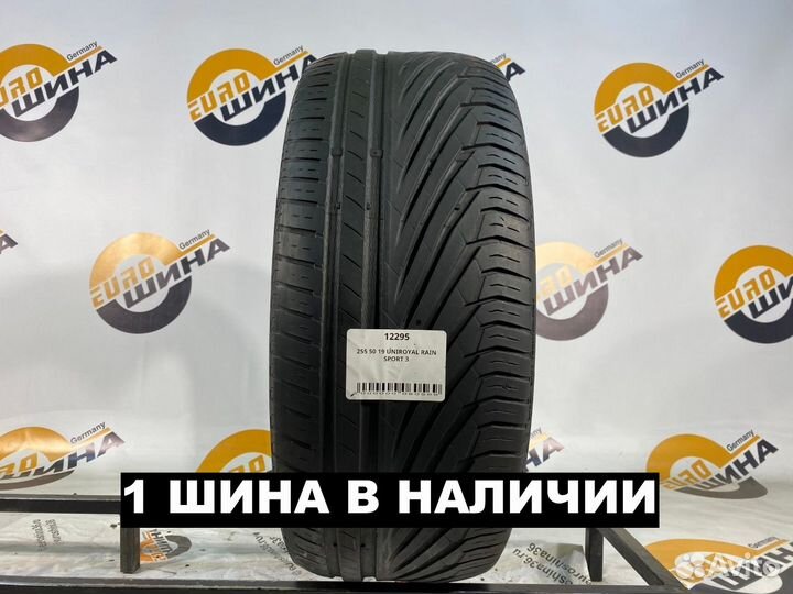 Uniroyal Rain Sport 3 255/50 R19 110V