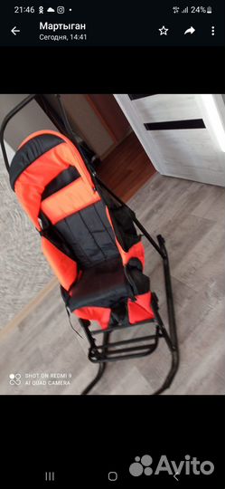 Детские санки коляска