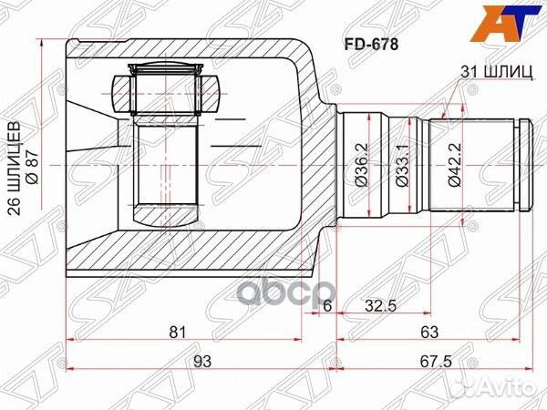 Шрус внутренний LH ford mondeo 07-14/S-MAX/galaxy