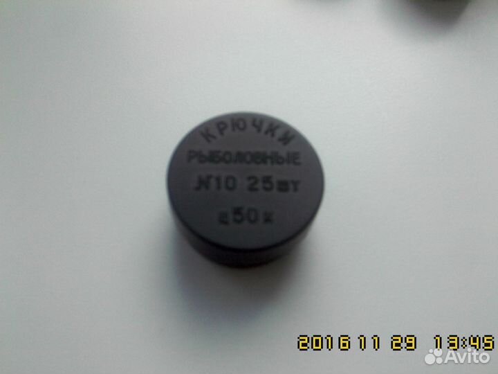 Рыболовные крючки