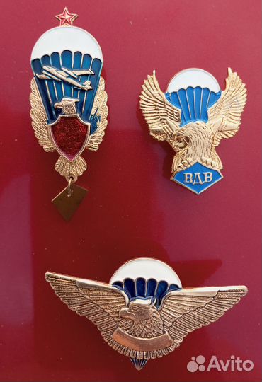 Значки вдв и парашютисты