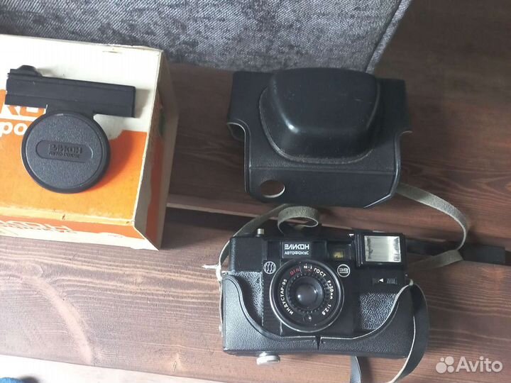 Пленочный фотоаппарат