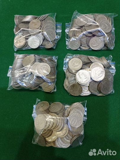 Монеты 10, 15, 20 коп. на монисты, для интерьера