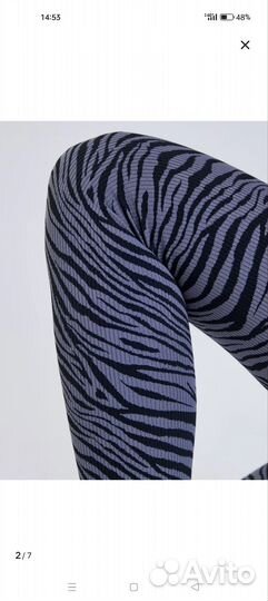 Лосины в рубчик теплые