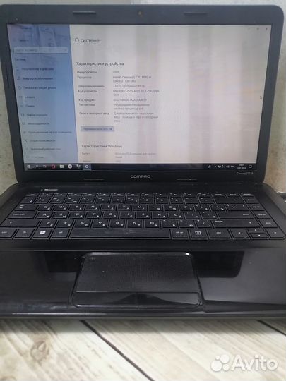 Ноутбук Compaq CQ58