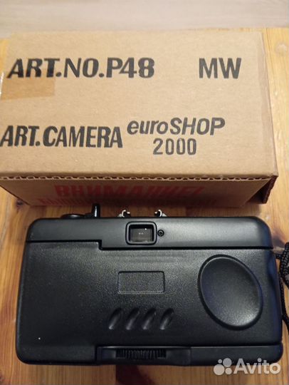 ART.camera euro shop 2000