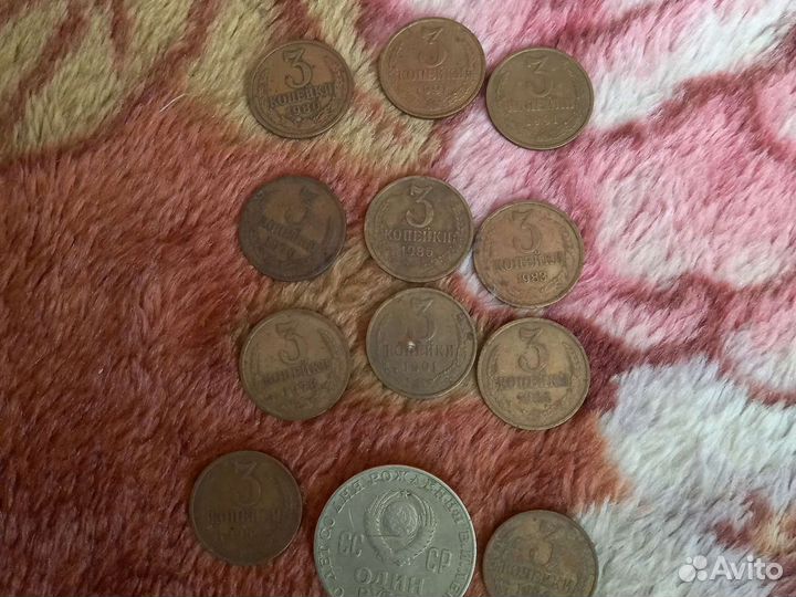 Монеты СССР