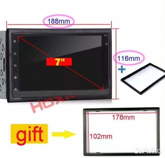 Магнитола Андроид 7 Дюймов 2/32 На все марки авто