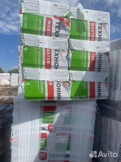 Утеплитель Технониколь Техноплекс фундамент 100мм