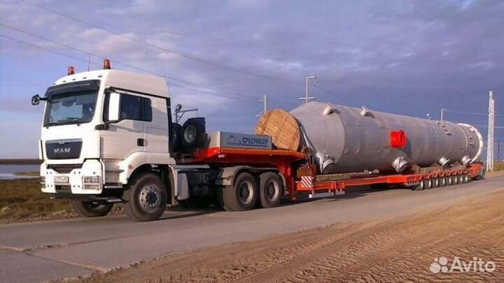 Грузоперевозки, отслеживание груза, страхование