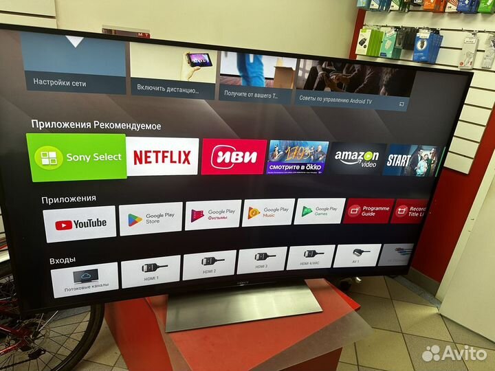 Телевизор Sony KD-55SD8505 изогнутый, 4К, Android