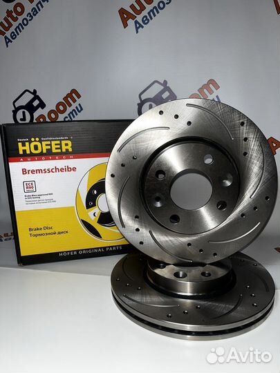 Тормозные диски ваз 2110-2112 R13