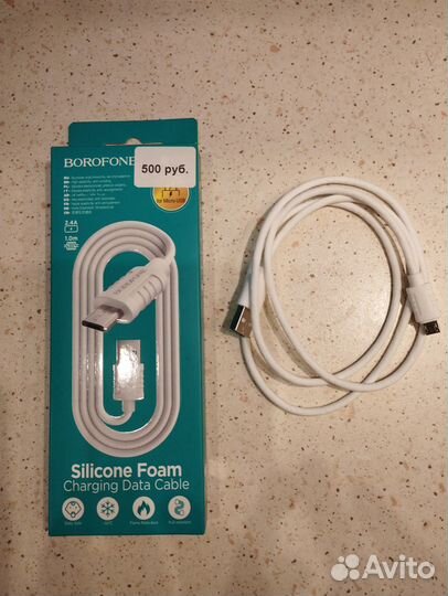 Шнур / провод usb новый