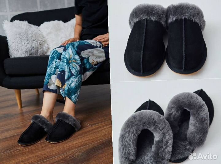 Тапочки UGG домашние из овчины