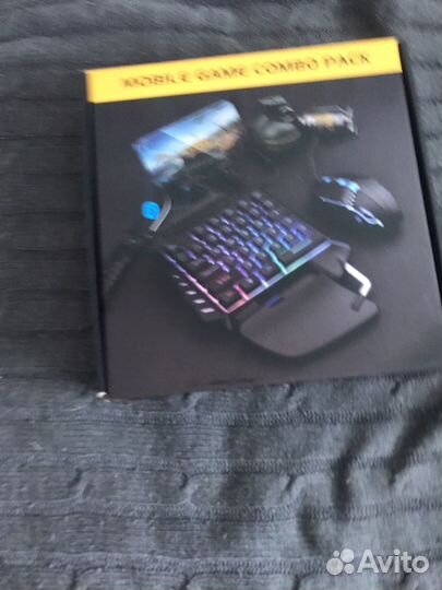 Mobile geme combo pack