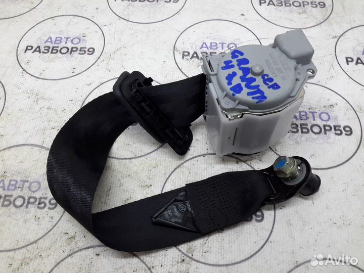 Ремень безопасности LADA Granta