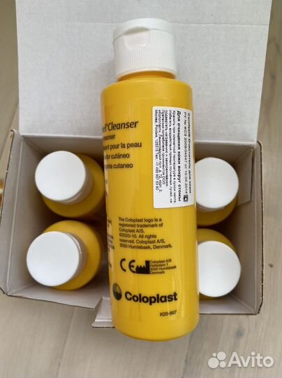 Средства по уходу за стомой