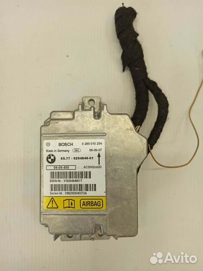 Блок управления SRS Bmw X5 E70