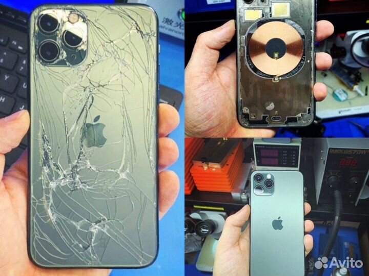 Ремонт iPhone /Ремонт macbook/iPad/apple