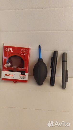 Зеркальный фотоаппарат Nikon D7100