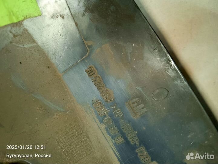 Кожух рулевой колонки Opel Omega B рест. 2000