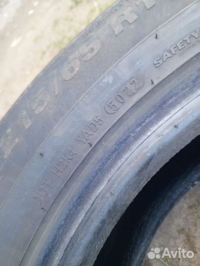 Kumho Crugen HP91 215/65 R16 98