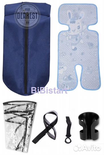 Прогулочная коляска Deаrest 818 Plus