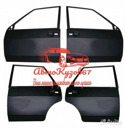 Панель двери Ваз 2109-21099-2114-2115