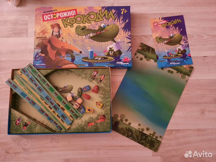 Детские развивающие игры